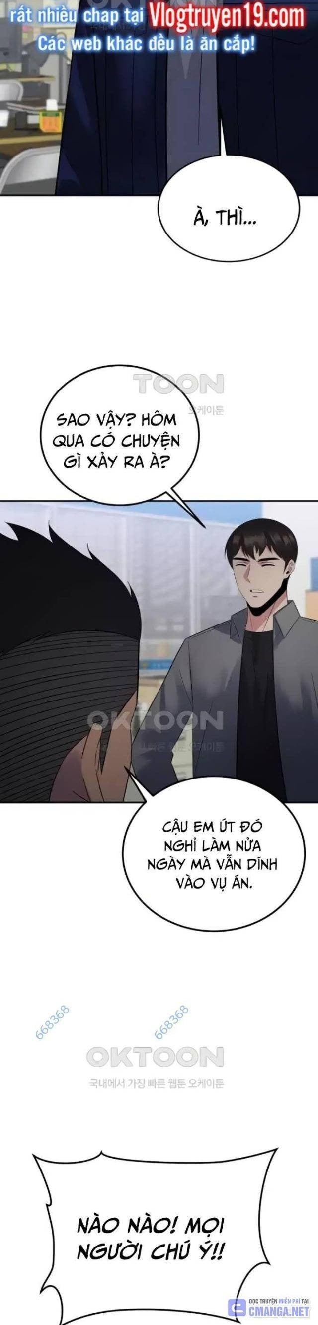 Chuyển Sinh Trở Thành Cảnh Sát: Ta Dùng Tiền Trừng Trị Kẻ Ác - Page 13