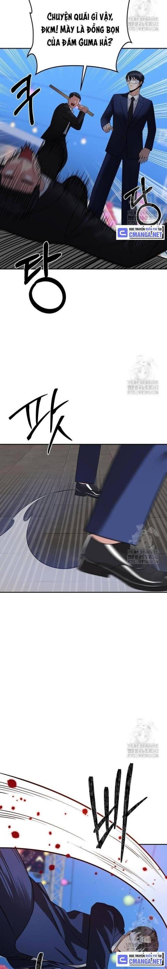 Chuyển Sinh Trở Thành Cảnh Sát: Ta Dùng Tiền Trừng Trị Kẻ Ác - Page 10