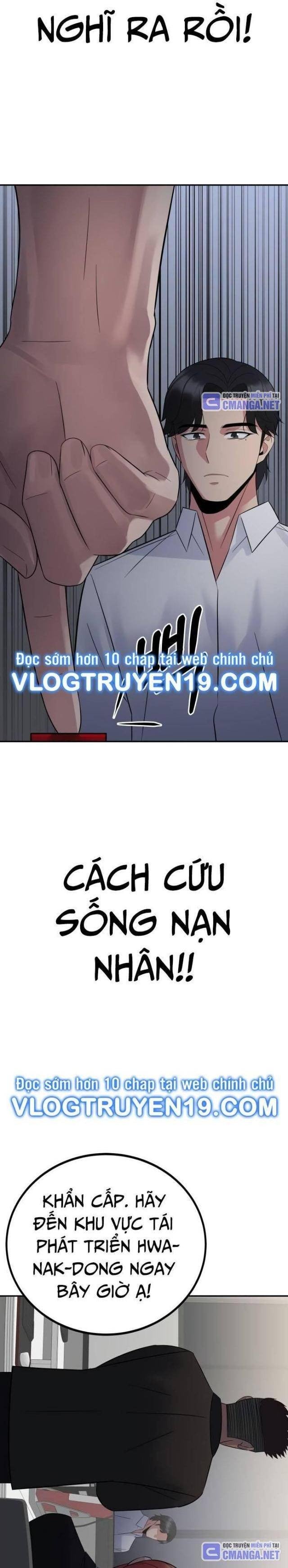 Chuyển Sinh Trở Thành Cảnh Sát: Ta Dùng Tiền Trừng Trị Kẻ Ác - Page 73