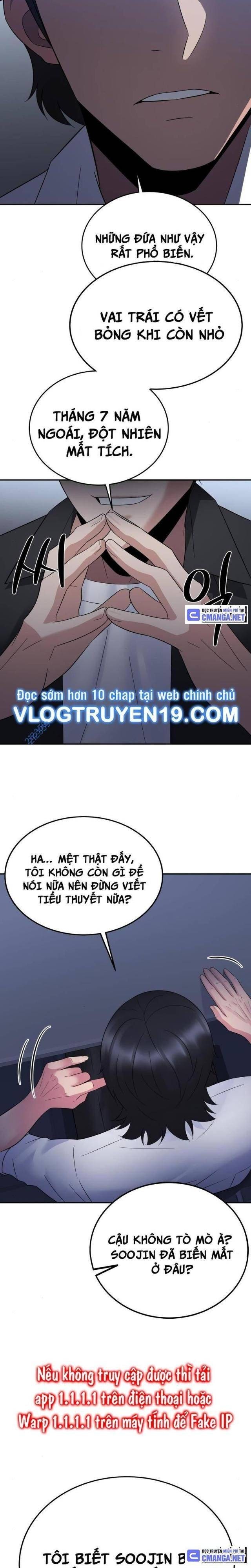 Chuyển Sinh Trở Thành Cảnh Sát: Ta Dùng Tiền Trừng Trị Kẻ Ác - Page 70