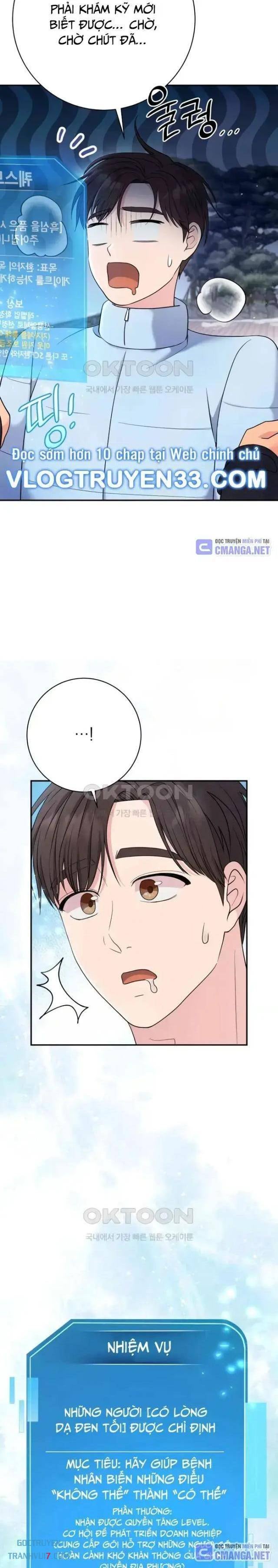 Nhà Vật Lý Trị Liệu Thần Kỳ - Page 9