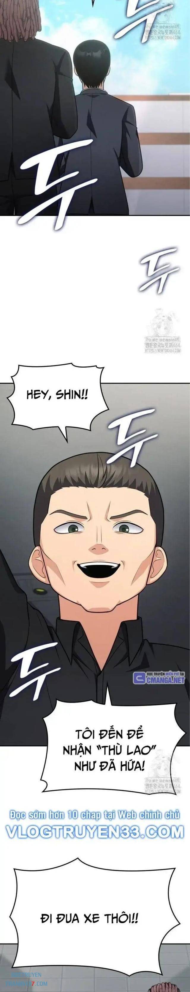 Sau Khi Ly Hôn Ta Trúng Jackpot - Page 7