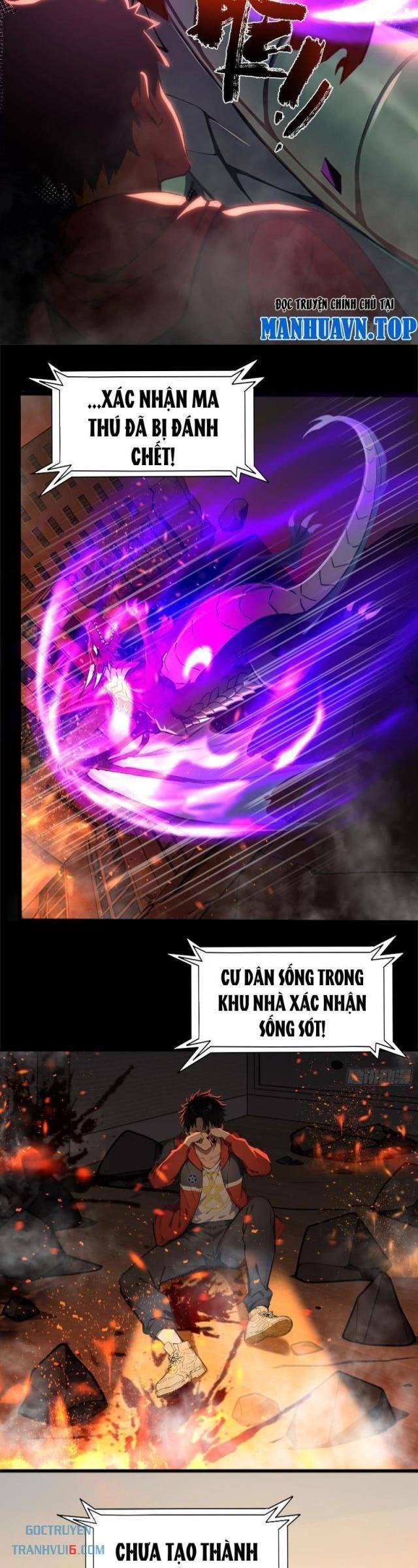 Đệ Nhất Ngự Thú Sư - Page 13