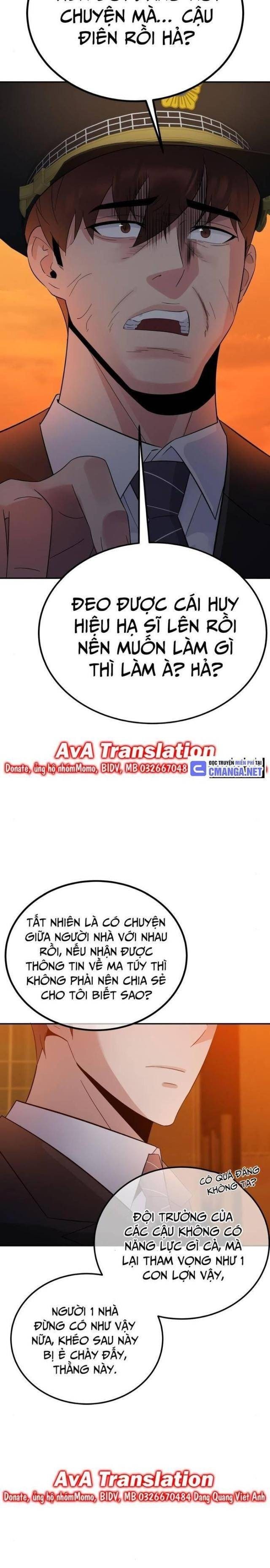 Chuyển Sinh Trở Thành Cảnh Sát: Ta Dùng Tiền Trừng Trị Kẻ Ác - Page 17