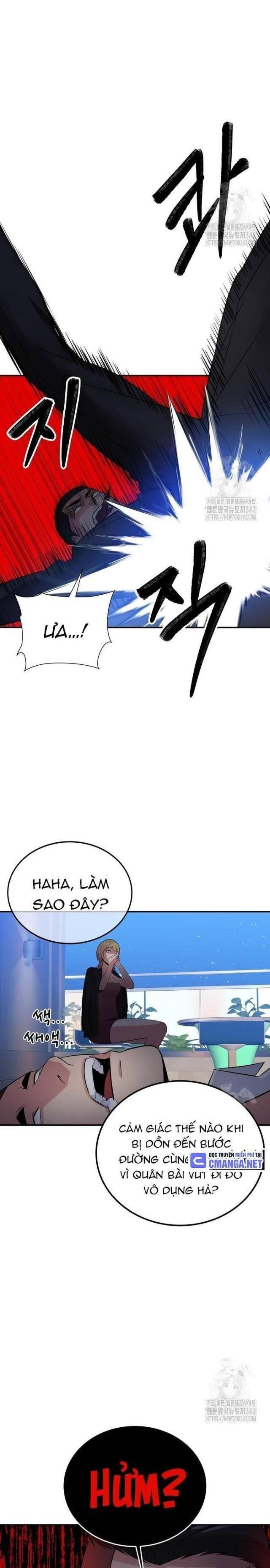 Chuyển Sinh Trở Thành Cảnh Sát: Ta Dùng Tiền Trừng Trị Kẻ Ác - Page 41