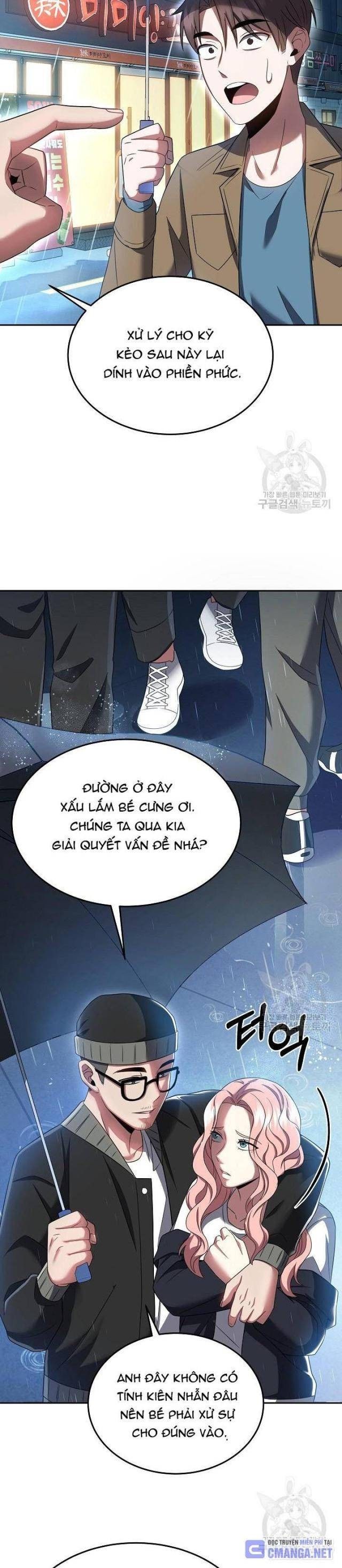 Sự Khởi Đầu Của Tiền Nhân - Page 17