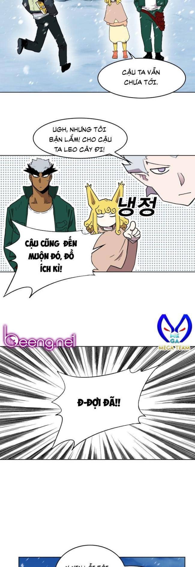 Hardcore Leveling Warrior SS2 - Page 10