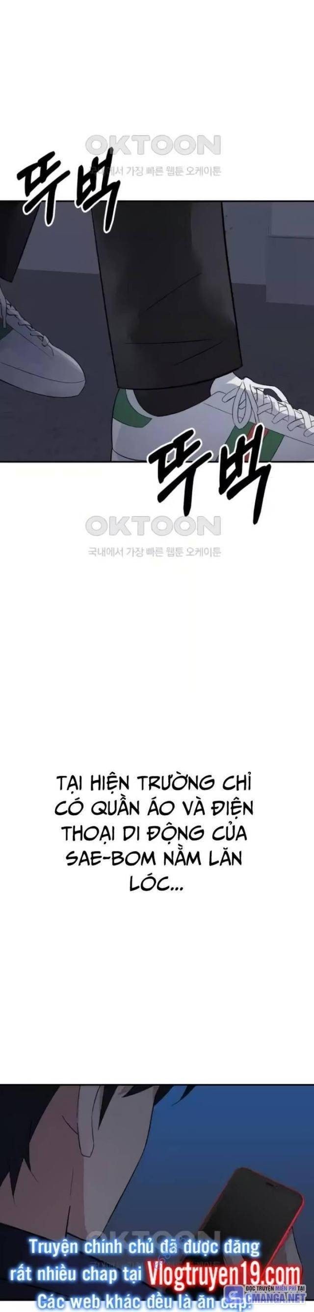 Chuyển Sinh Trở Thành Cảnh Sát: Ta Dùng Tiền Trừng Trị Kẻ Ác - Page 48