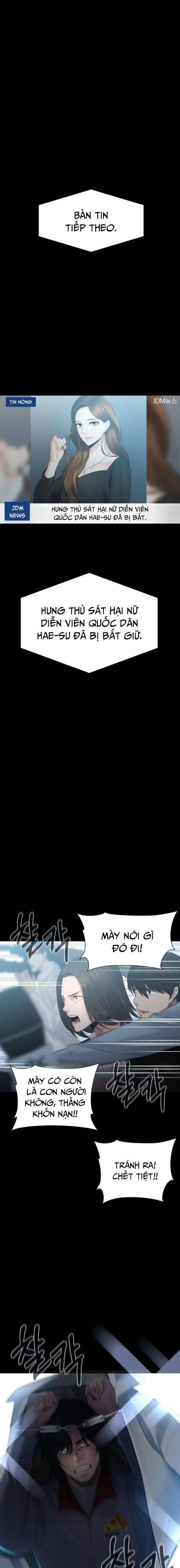 Chuyển Sinh Trở Thành Cảnh Sát: Ta Dùng Tiền Trừng Trị Kẻ Ác - Page 57