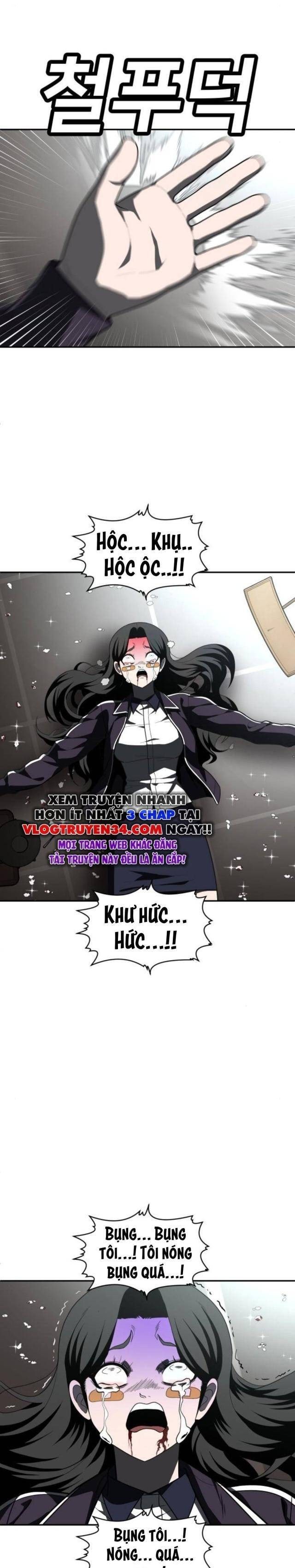 Món Đồ Chơi - Page 45