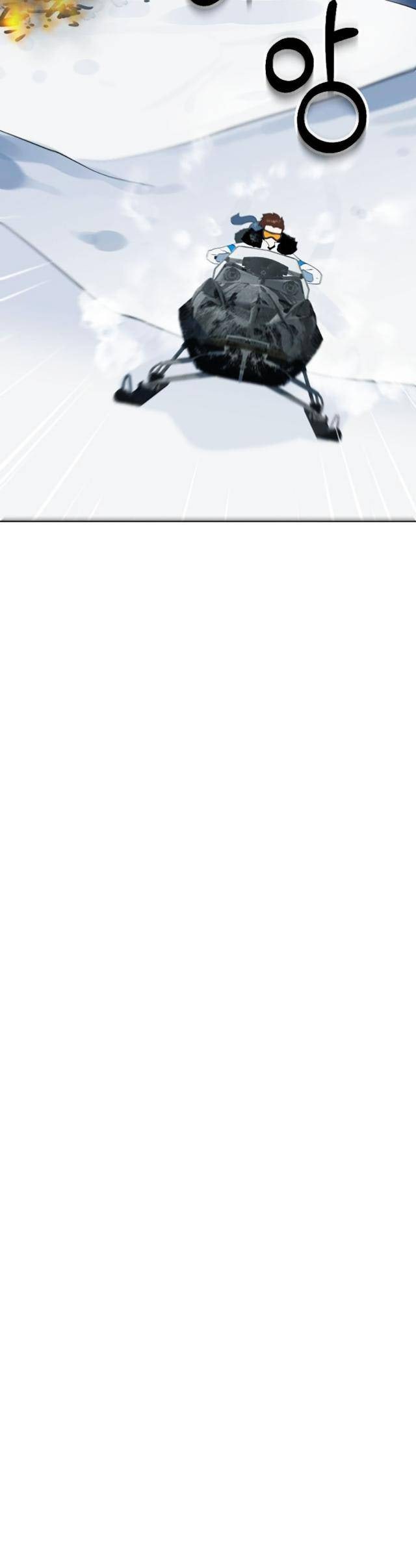 Đường Cùng - Page 55