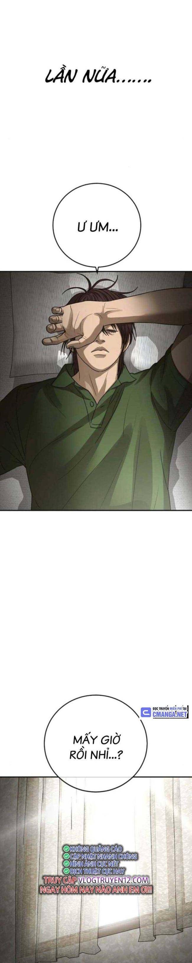 Thời Đại Ulzzang - Page 25