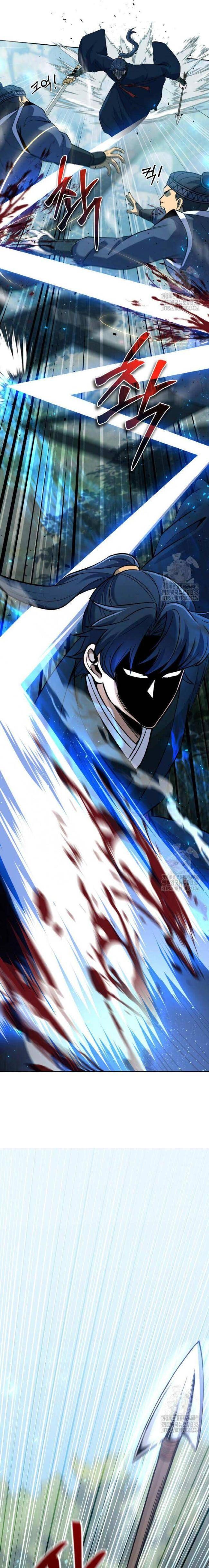 Thiên Tử Huyết Tinh - Page 26