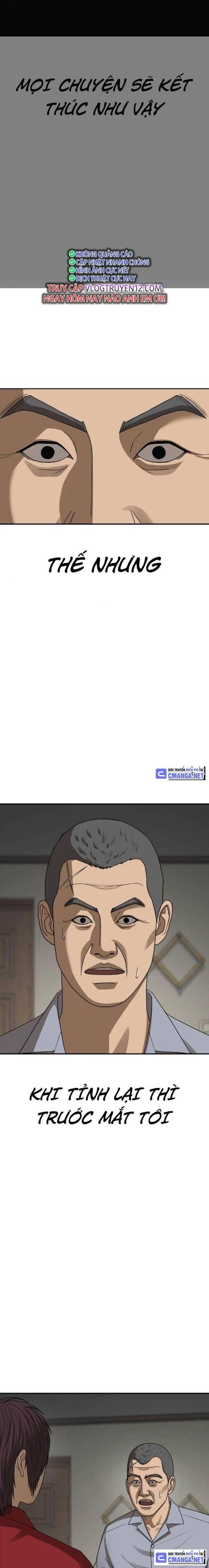 Thời Đại Ulzzang - Page 25