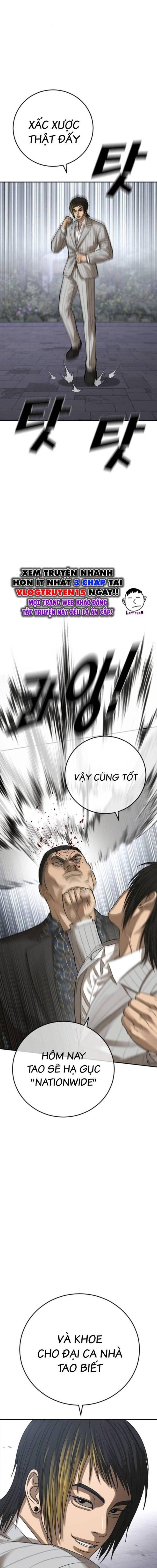 Thời Đại Ulzzang - Page 10