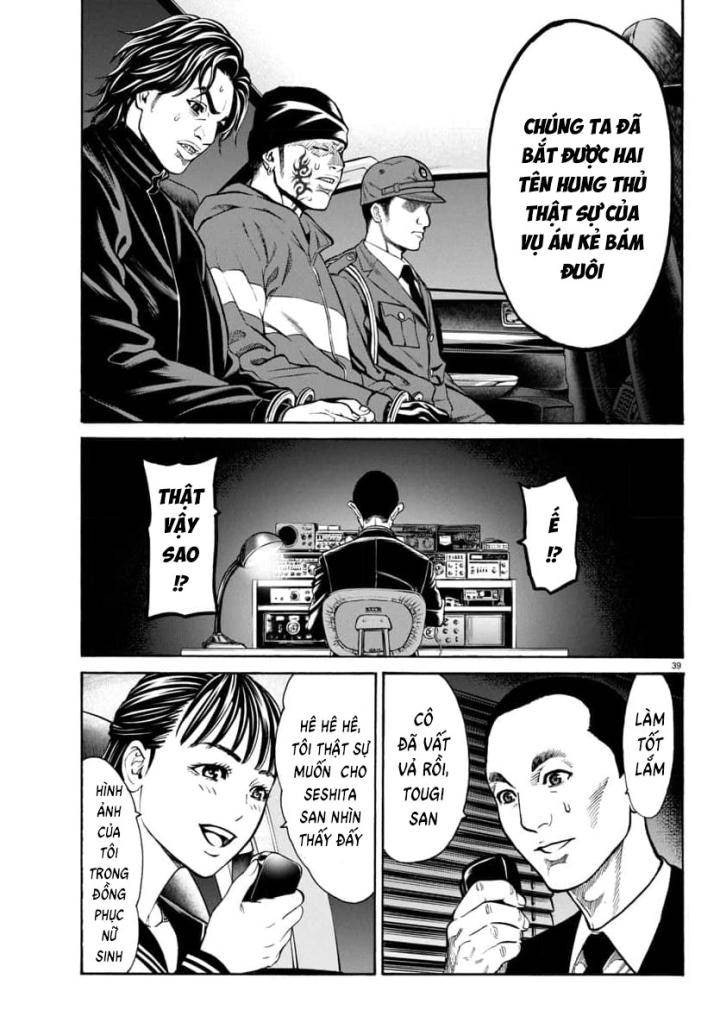 Psycho X Past: Những Vụ Án Giết Người Kỳ Quái - Page 39