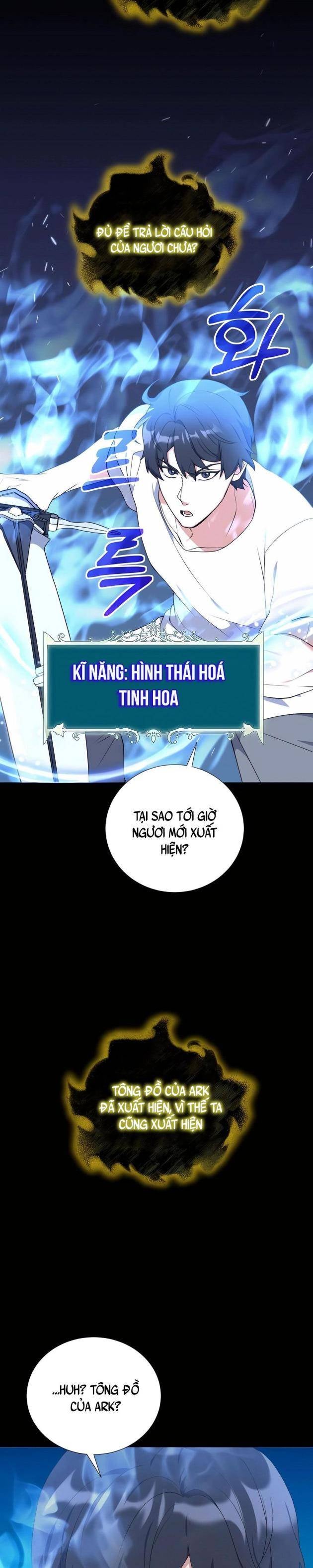 Tôi Làm Vườn Tại Thế Giới Thợ Săn - Page 10