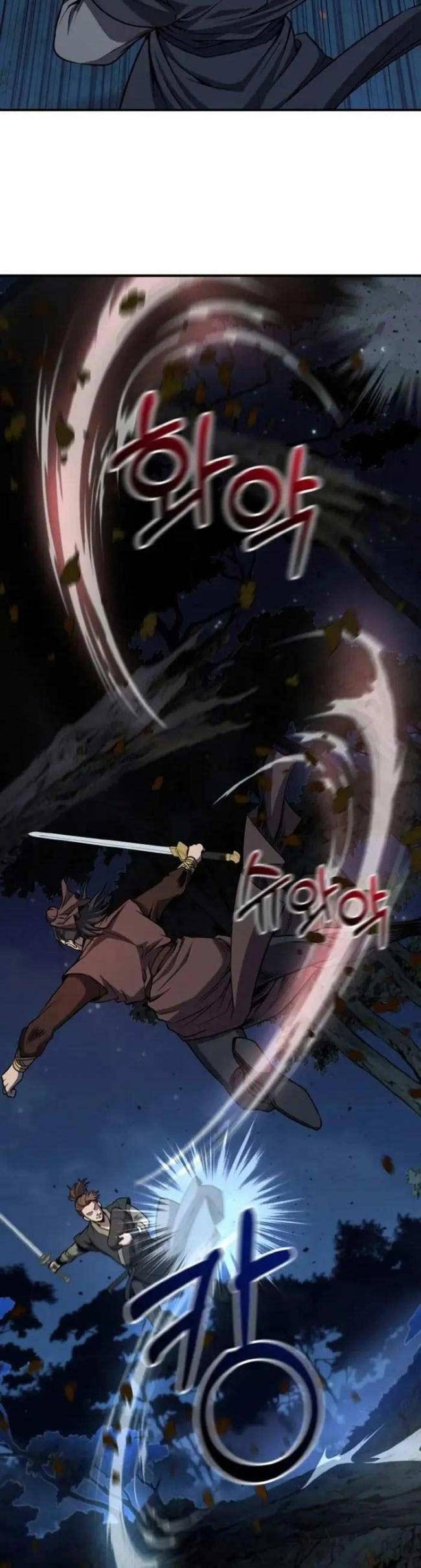 Thiên Tử Huyết Tinh - Page 15