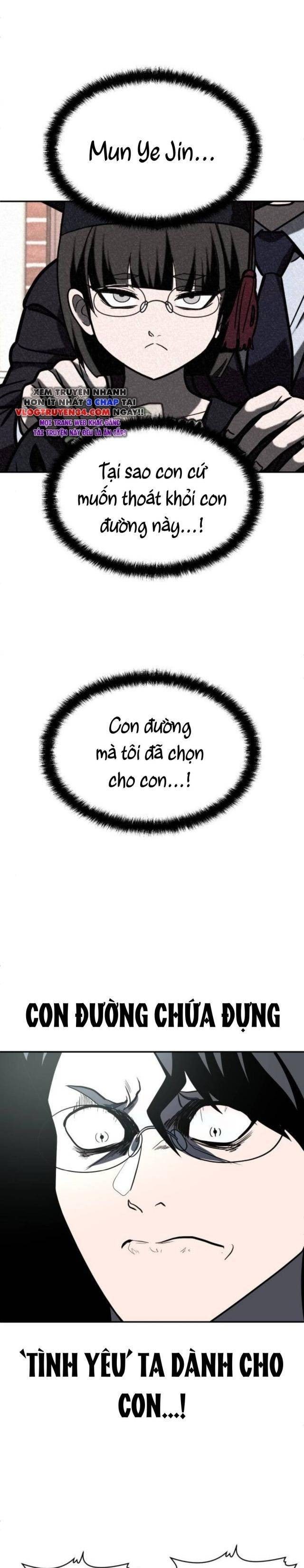 Món Đồ Chơi - Page 25