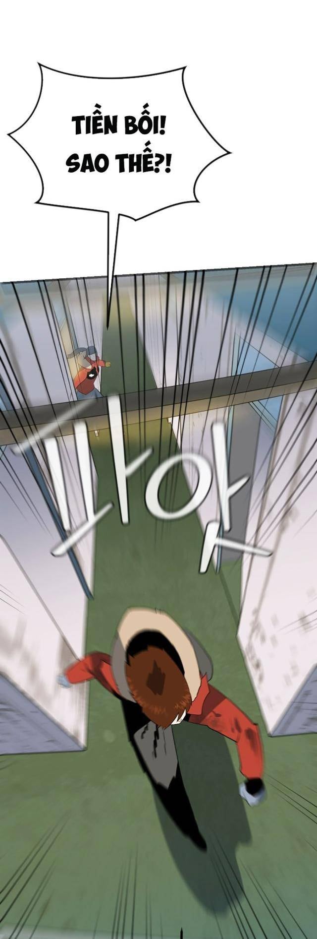 Đường Cùng - Page 32