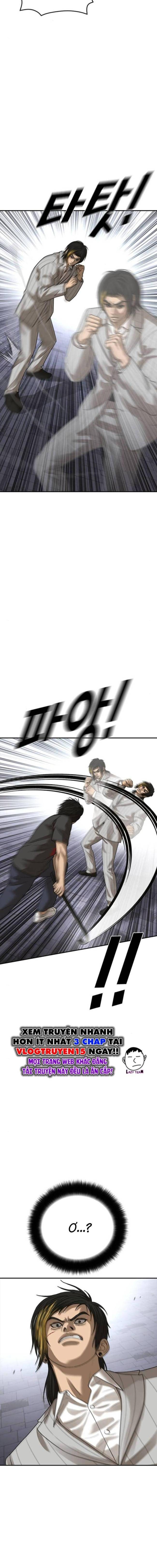 Thời Đại Ulzzang - Page 16