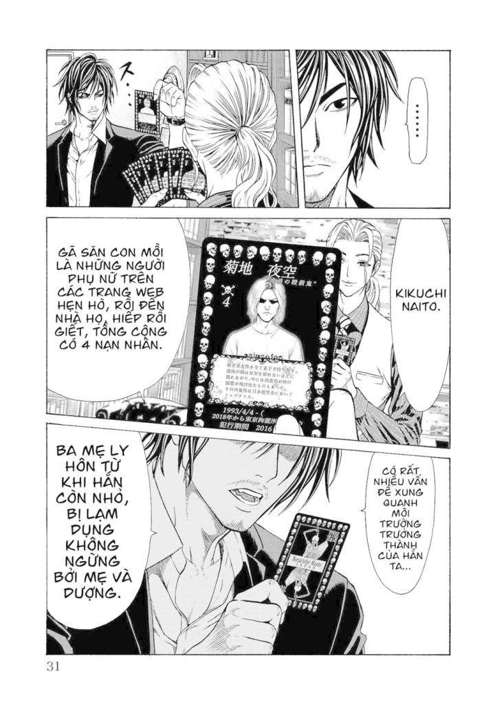 Psycho X Past: Những Vụ Án Giết Người Kỳ Quái - Page 31