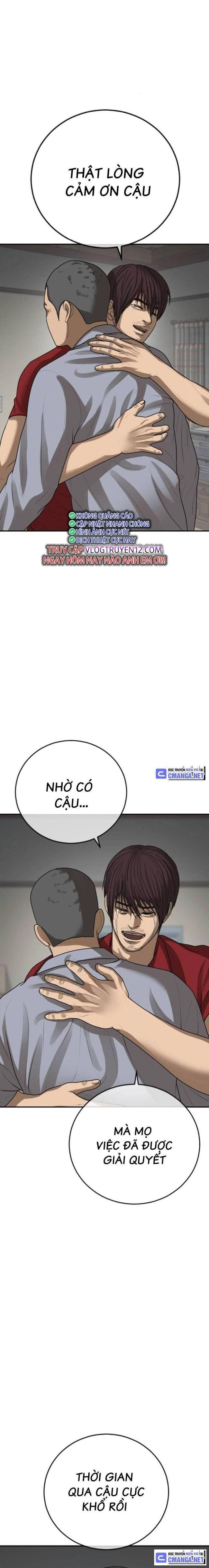 Thời Đại Ulzzang - Page 28