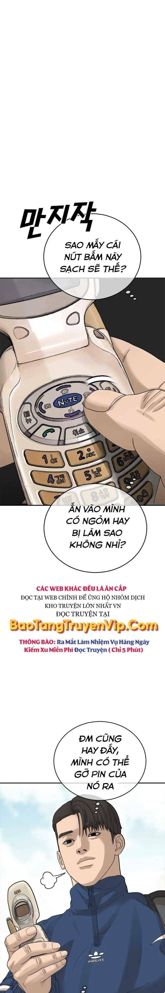 Thời Đại Ulzzang - Page 18