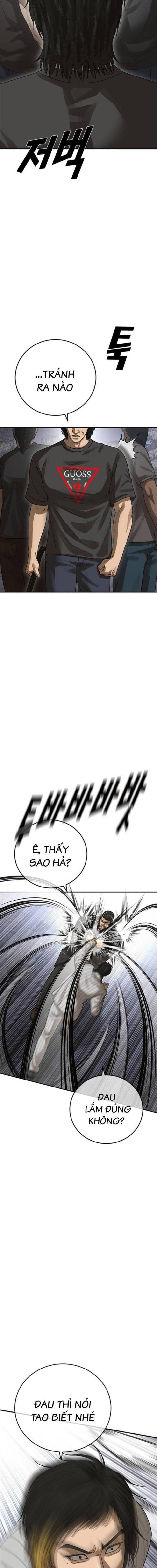 Thời Đại Ulzzang - Page 14