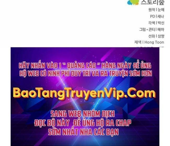 Phá Công Kiếm Đế - Page 42