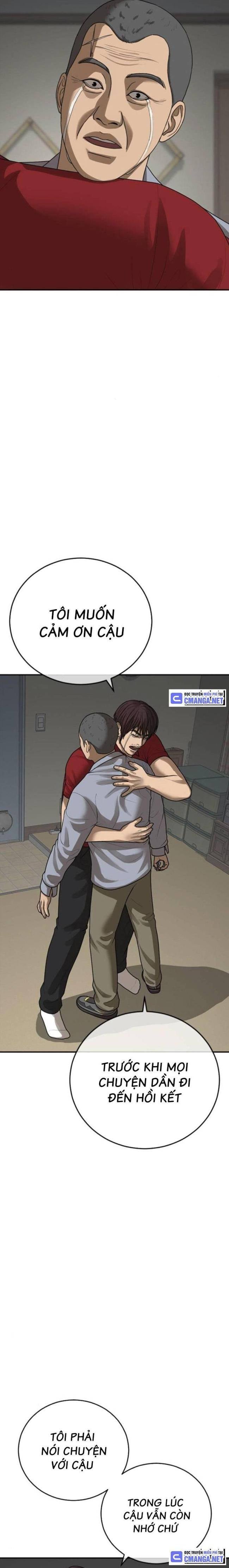 Thời Đại Ulzzang - Page 29