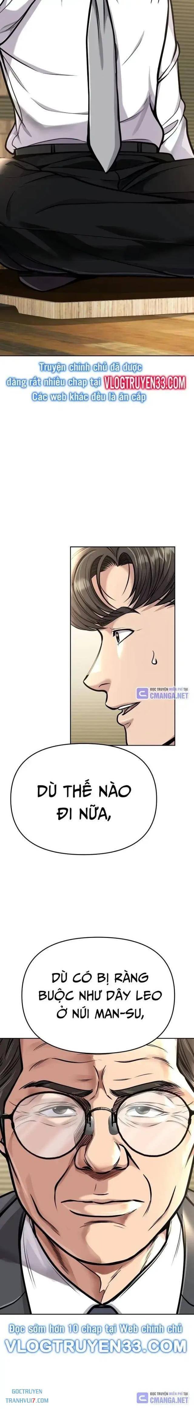 Nhân Viên Thực Tập Kim Cheolsu - Page 31