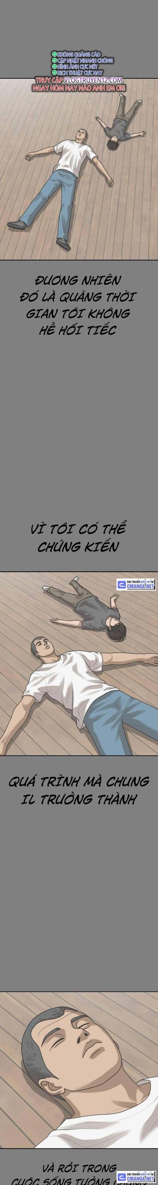 Thời Đại Ulzzang - Page 15