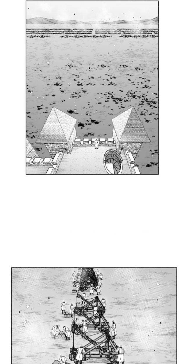 Cơn Bão Đỏ - Page 7