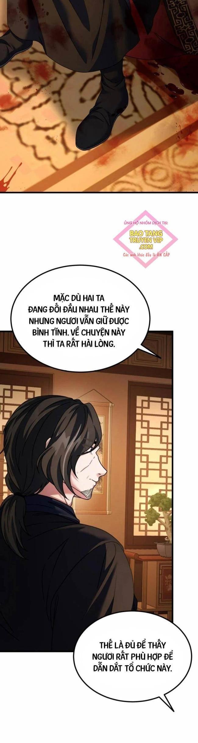 Phá Công Kiếm Đế - Page 7