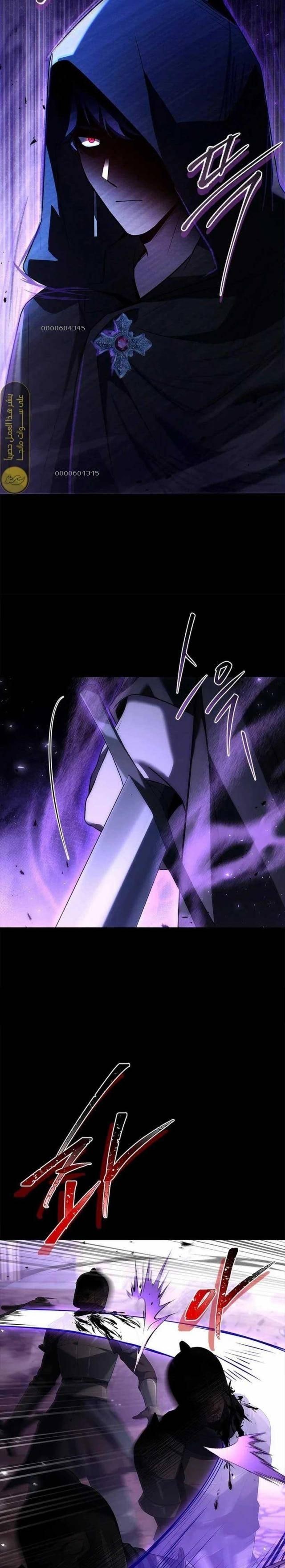 Quỷ Vương Hồi Quy Là Người Tốt - Page 6