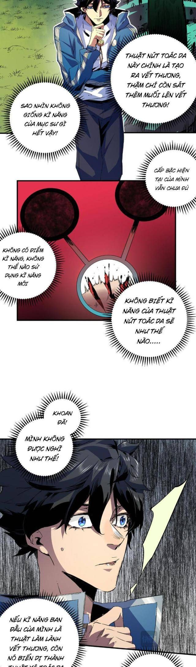 Thiên Sinh Độc Nãi Ta Nguyền Rủa Toàn Thế Giới - Page 21