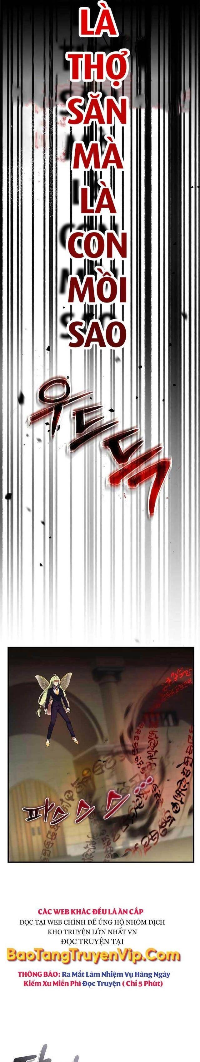 Những Nhân Vật Chính Mà Chỉ Tôi Biết - Page 13