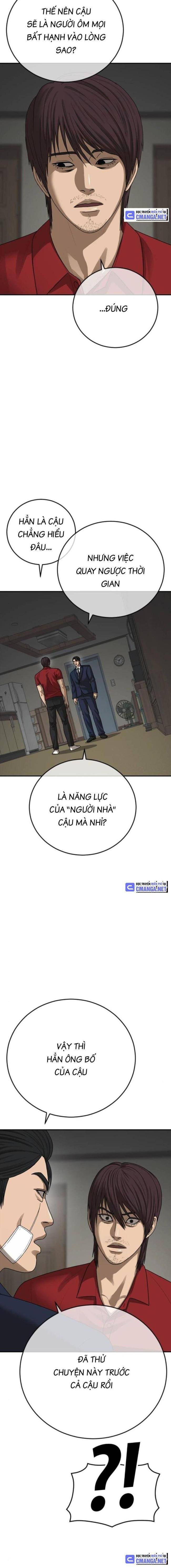 Thời Đại Ulzzang - Page 9