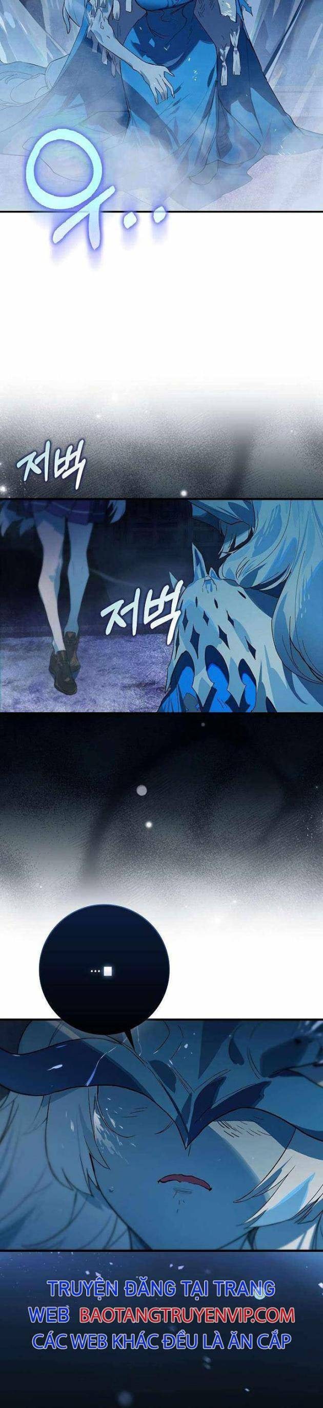 Đệ Nhất Chiến Thần Của Học Viện Thợ Săn - Page 18