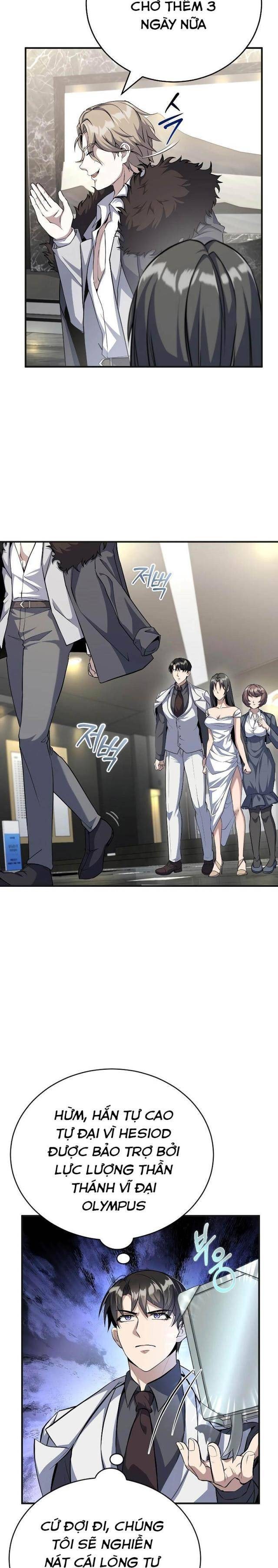 Những Nhân Vật Chính Mà Chỉ Tôi Biết - Page 5