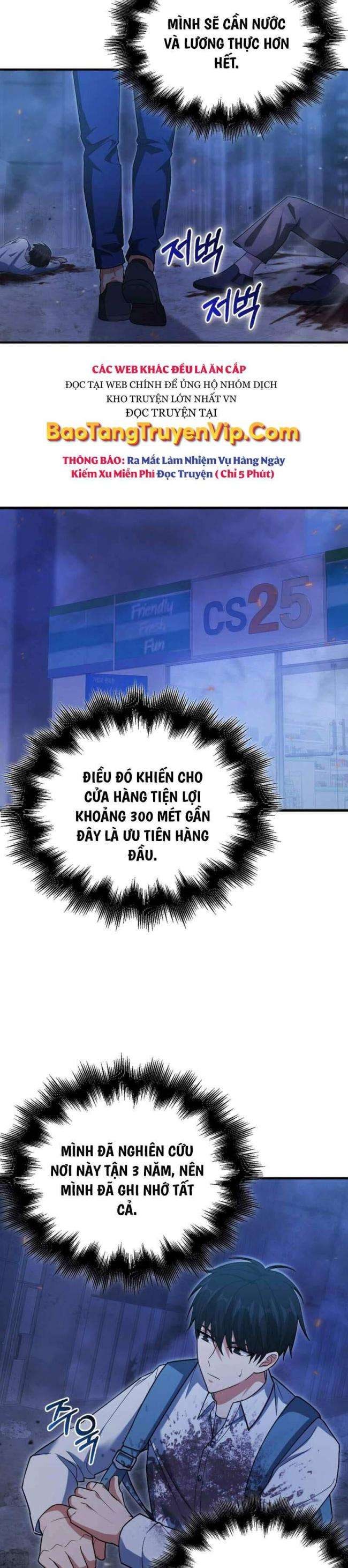 Người Chơi Có Thiên Phú Nghịch Thiên - Page 23