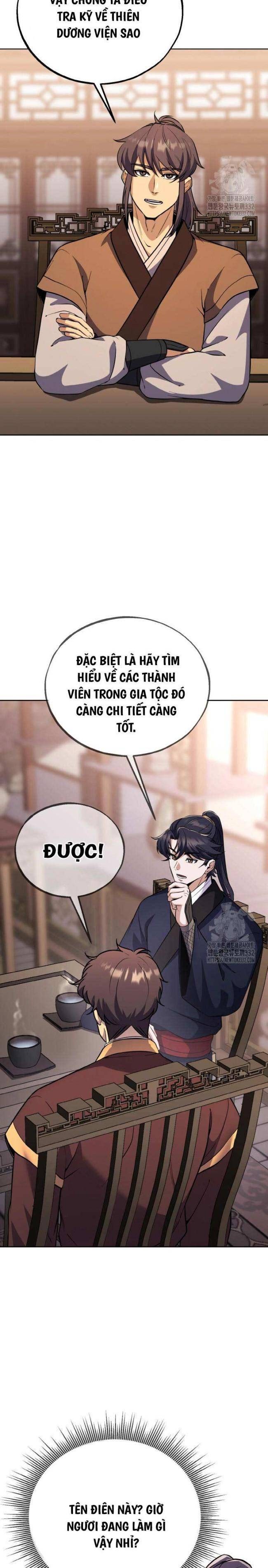 Thiên Tử Huyết Tinh - Page 4