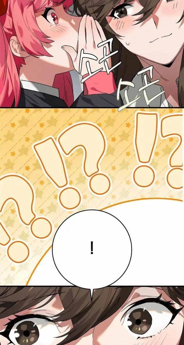 Đệ Nhất Chiến Thần Của Học Viện Thợ Săn - Page 61