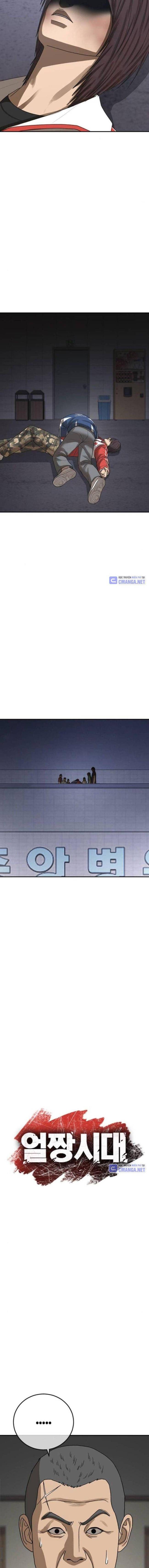 Thời Đại Ulzzang - Page 7