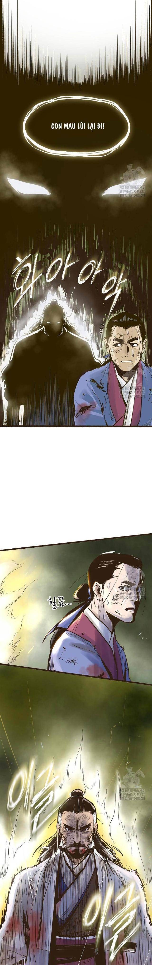 Quỷ Công Di Lục - Page 15