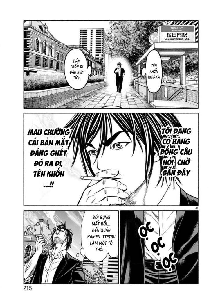 Psycho X Past: Những Vụ Án Giết Người Kỳ Quái - Page 45