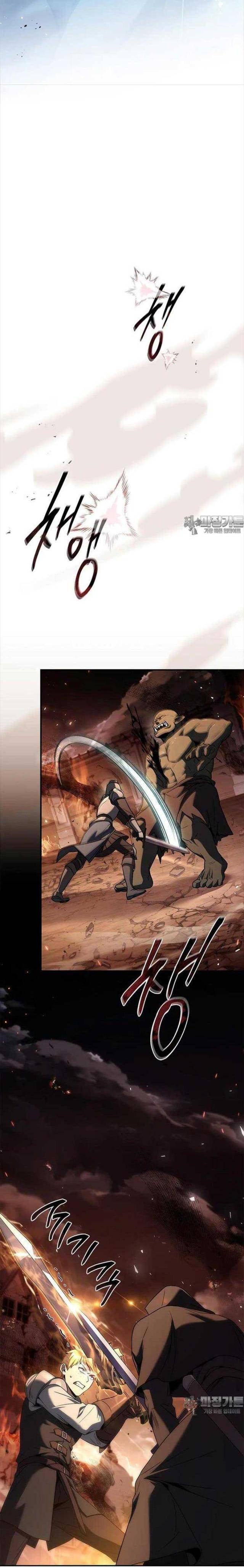 Quỷ Vương Hồi Quy Là Người Tốt - Page 25