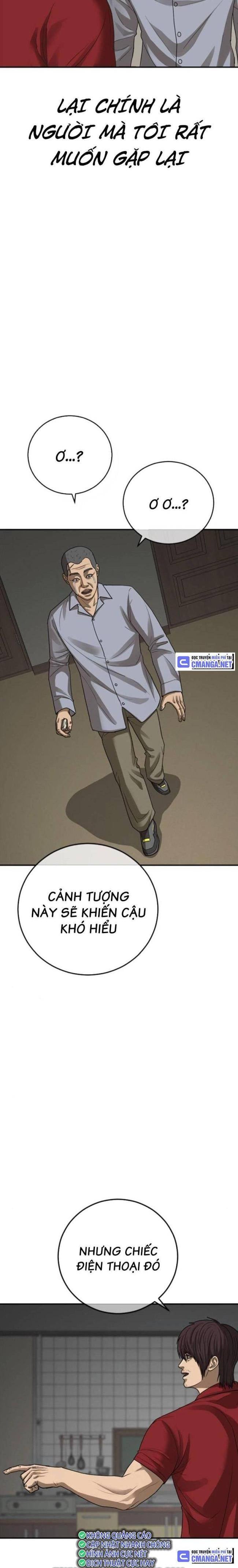 Thời Đại Ulzzang - Page 26