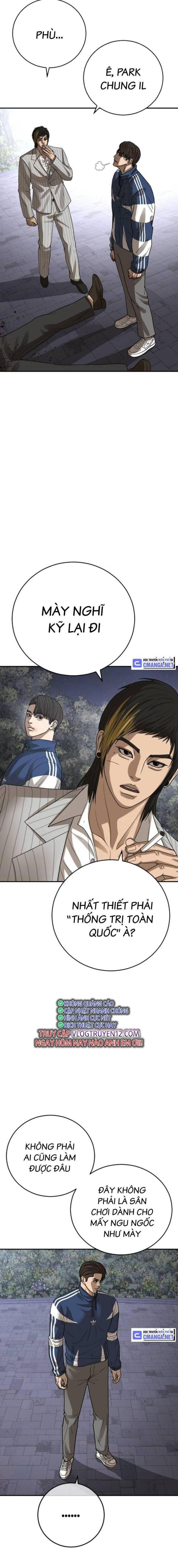 Thời Đại Ulzzang - Page 13